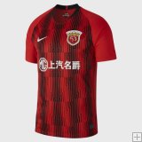 Shirt Shanghai SIPG Home 2020