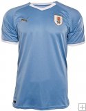 Maglia Uruguay Home 2020