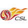 China: Super League