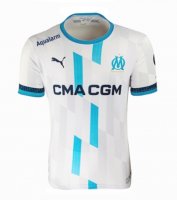 Maillot Olympique Marseille Esport BDS 2023/24