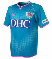 Maglia Sagan Tosu Home 2019/20