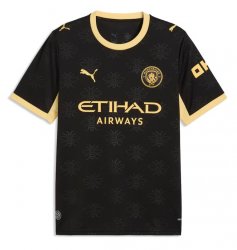 Maglia Manchester City Away 2026/27