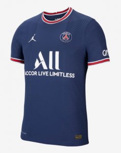 Maillot PSG Domicile 2021/22 - Authentic