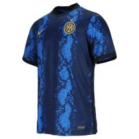 Maillot Inter Milan Domicile 2021/22