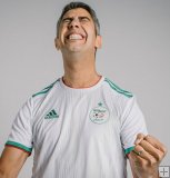 Maillot Algérie Domicile 2019