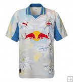 Maillot FC Salzbourg Domicile 2025 CWC