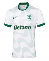 Shirt Sporting Away 2025/26