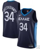 Giannis Antetokounmpo, Greece 2022 - Road