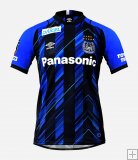 Maillot Gamba Osaka Domicile 2020/21