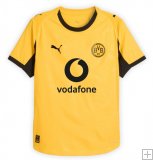 Maillot Borussia Dortmund Coupe 2025/26