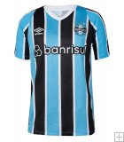 Gremio 1a Equipación 2024/25