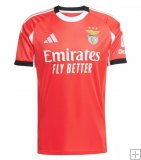 Maillot Benfica Domicile 2025/26