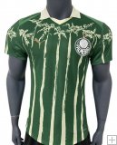 Maillot Palmeiras Domicile 2025/26 - Authentic