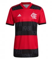 Maglia Flamengo Home 2021/22