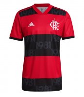 Maillot Flamengo Domicile 2021/22