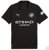 Manchester City 2a Equipación 2025/26