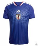 Maglia Giappone Home 2026