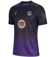 Maglia FC Barcelona Away 2026/27