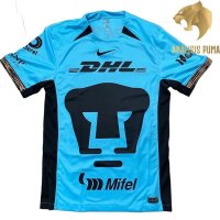 Maglia Pumas UNAM Third 2023/24