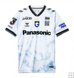 Shirt Gamba Osaka Away 2024