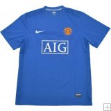 Maglia Manchester United Third 2007/08