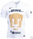 Maillot Pumas UNAM Domicile 2021/22