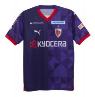 Maglia Kyoto Sanga Home 2024