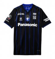 Gamba Osaka 1a Equipación 2024