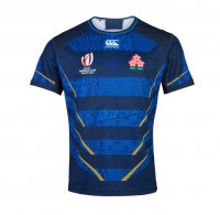Maglia Giappone Away Rugby WC23
