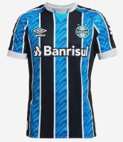 Maglia Gremio Home 2020/21