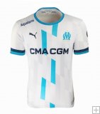 Maillot Olympique Marseille Esport BDS 2023/24 - Authentic
