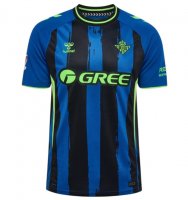 Real Betis 3a Equipación 2026/27