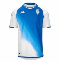 Maillot AS Monaco Third 2023/24