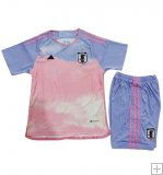 Japan Away WWC23 Junior Kit