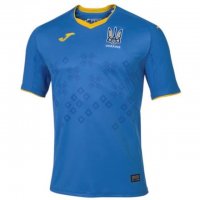 Maglia Ucraina Away 2020/21