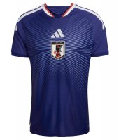 Maillot Japon Domicile 2026 - Authentic