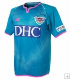 Maglia Sagan Tosu Home 2019/20