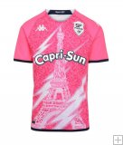 Maillot Stade Français Domicile 2022/23