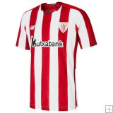 Maillot Athletic Bilbao Domicile 2020/21
