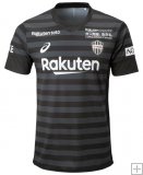 Vissel Kobe 3a Equipación 2019/20