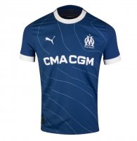 Maglia Olympique Marsiglia Away 2023/24 - Authentic