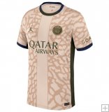 Maillot PSG 4ème 2023/24