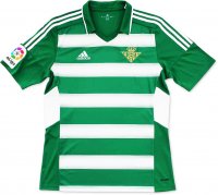 Camiseta Betis 'Día de Andalucía' 2017