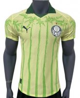 Maillot Palmeiras Extérieur 2025/26 - Authentic