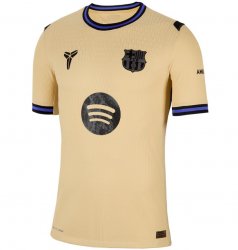 FC Barcelona 2a Equipación 2025/26 - Authentic