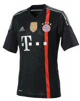 Maillot Bayern Munich Third 2014/2015