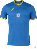 Maillot Ukraine Extérieur 2024
