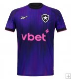 Maillot Botafogo 5ème 2025/26