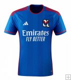 Maglia Olympique Lyon Away 2023/24