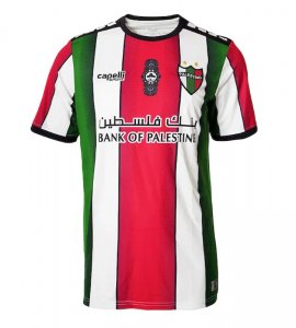 Maillot Deportivo Palestino Domicile 2023/24